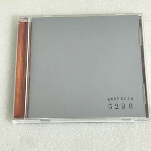 CD コブクロ ５２９６ WPCL-10445