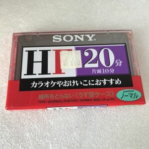 新品 カセットテープ ソニー SONY HF 20分 ノーマル