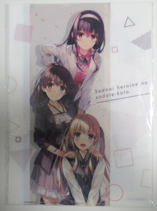 AnimeJapan2018 冴えない彼女の育てかた A4クリアファイルセット3枚 Cセット 恵＆詩羽＆英梨々