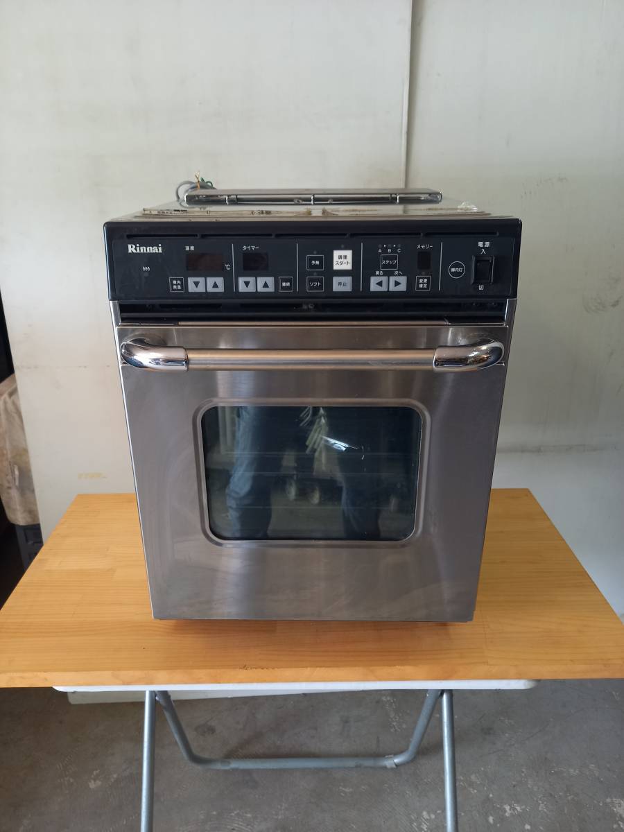 *d140 Rinnai リンナイ ガス高速オーブン RCK-20AS2 100V 60Hz LPガス