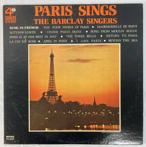 バークレイ・シンガース (The Barclay Singers) / Paris Sings (指揮：Side.B ミシェル・ルグラン) 米盤LP Four Corners FCL-4224 MONO