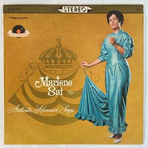 マレーネ・サイ Marlene Sai) / そよ風のフラ Sings Authentic Hawaiian Songs 国内盤LP PO SLPM 1087 STEREO Promo 帯無し