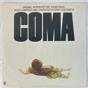 コーマ (1978) ジェリー・ゴールドスミス 米盤LP MGM MG-1-5403