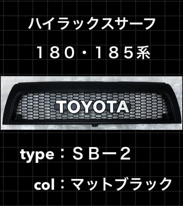 Yahoo!オークション - r122s911tbbkingさんの出品リスト