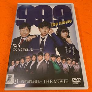 99.9 刑事専門弁護士　THE MOVIE DVD 松本潤　送料無料　レンタル落ち