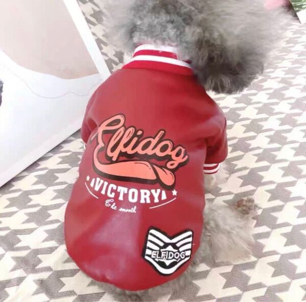 犬服 冬物処分 犬用アウター ブルゾン 未使用品 XS