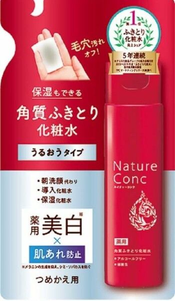 ネイチャーコンク薬用クリアローション詰替 180ml