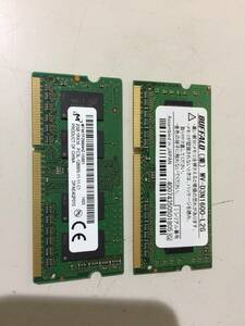  secondhand goods DDR3 PC3-1600 4GB(2G*2) present condition goods 