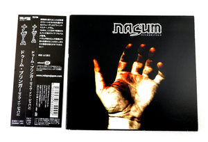 CD「ナザム NASUM / ドゥーム・ブリンガー DOOMBRINGER (ライヴ・イン・ジャパン) 」紙デジパック仕様