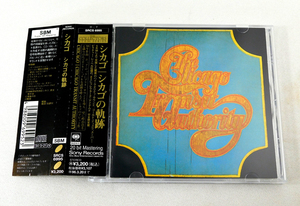 ゴールドCD「シカゴ Chicago / シカゴの軌跡」GOLD CD / SRCS-6995　