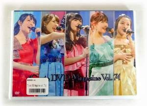 【即決】新品DVD「℃-ute DVD MAGAZINE Vol.74」DVDマガジン キュート