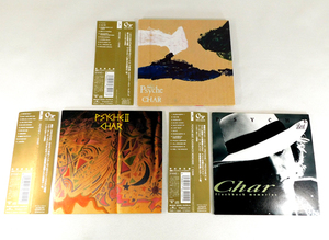 Char [CD] 3タイトルセット 紙ジャケット仕様 初回限定盤 リマスター「PSYCHE/PSYCHEⅡ/PSYCHE BEST FLASHBACK MEMORIES」