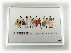 【即決】「アンジュルム DVD MAGAZINE Vol.25」DVDマガジン ANGERME