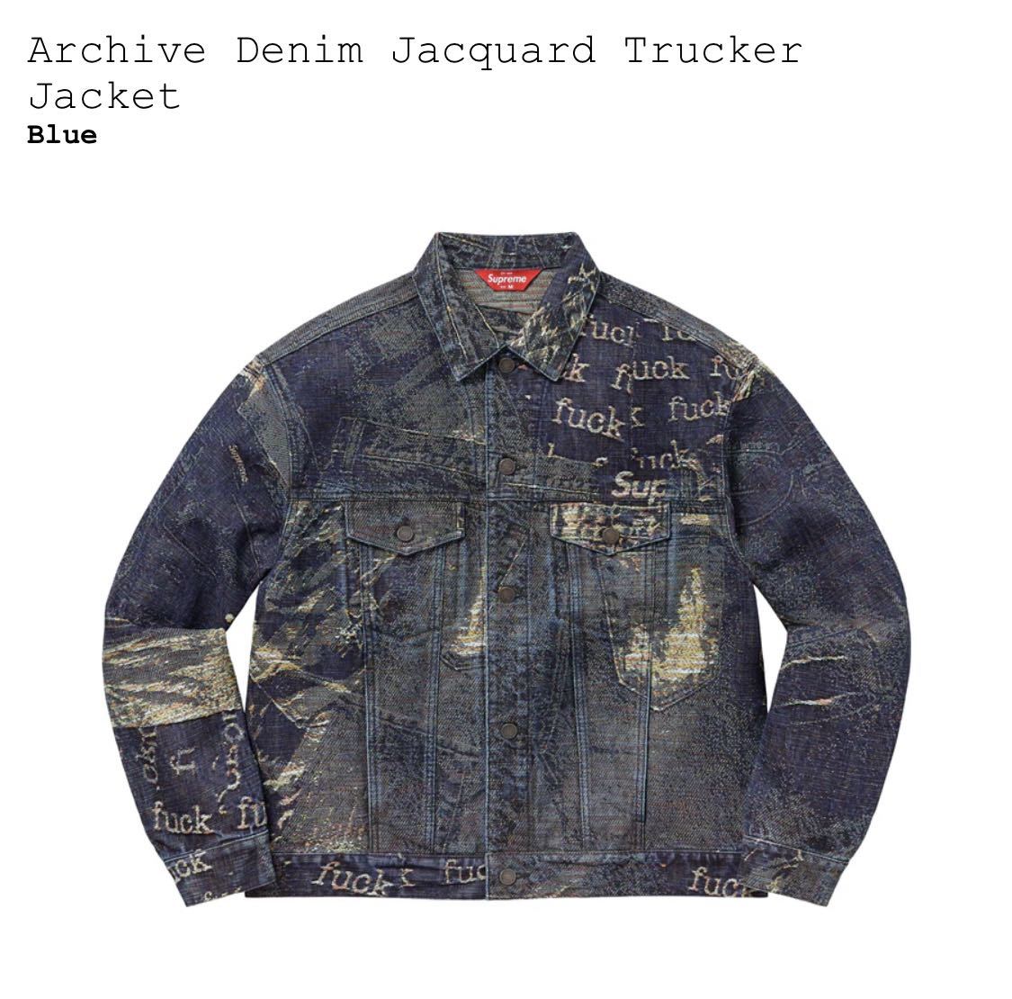 ヤフオク! -「supreme denim trucker jacket」の落札相場・落札価格