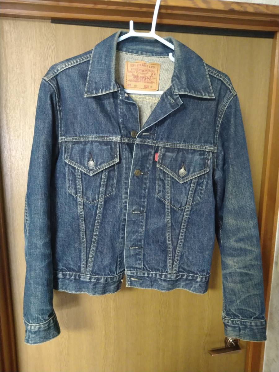 ヤフオク! -「levis 71557」の落札相場・落札価格