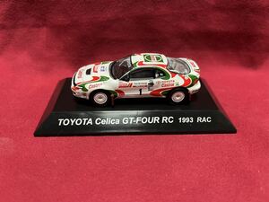 CM’s 1/64 ラリーカーコレクション TOYOTA Celica GT-FOUR RC 1993 RAC シーエムズ トヨタ セリカ