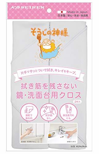 2023年最新】Yahoo!オークション -セーレンの中古品・新品・未使用品一覧