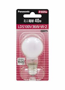 パナソニック ミニ電球 アルゴンガス ミニクリプトン電球代替品 100V 40形(36W) E17口金 35mm径 ホワイト 1個入り LDS1