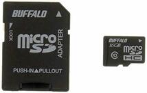 BUFFALO Class10 microSDHCカード SD変換アダプター 16GB RMSD-16GC10AB_画像1