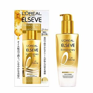 ロレアル パリ エルセーヴ ヘアクリーム ラ クレム リッチ フィニッシュ (洗い流さないヘアトリートメント)(しなやかに潤う) 100g