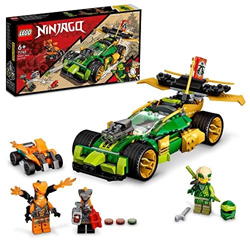 2023年最新】Yahoo!オークション -レゴニンジャゴーロイドの中古品