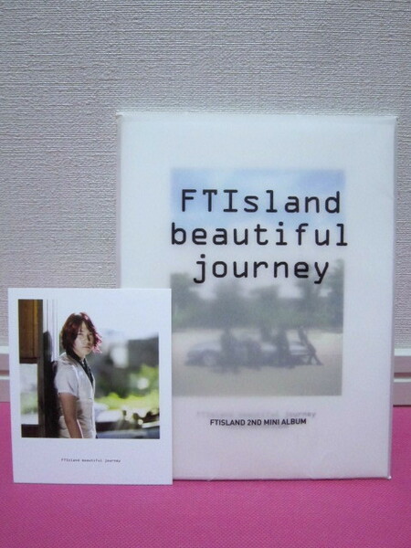 K-POP♪ FTIsland エフティ・アイランド 2nd Mini Album「FTIsland Beautiful Journey」韓国盤CD＋イ・ホンギ カード/廃盤！ほぼ美品！