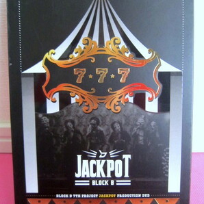 K-POP♪ Block.B ブロック・ビー「JACKPOT」PRODUCTION DVD 2枚組＋フォトブック／韓国盤、日本市場向け／ジコ（ZICO）※簡易梱包※