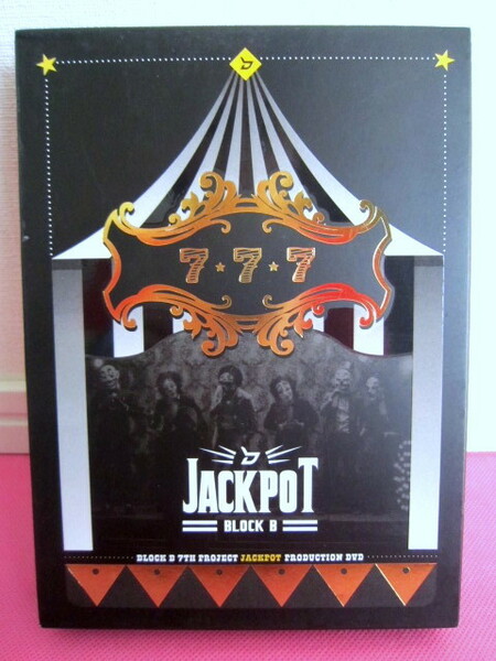 K-POP♪ Block.B ブロック・ビー「JACKPOT」PRODUCTION DVD 2枚組＋フォトブック／韓国盤、日本市場向け／ジコ（ZICO）※簡易梱包※