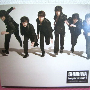 K-POP♪ SHINHWA 神話 シンファ「Inspiration♯1」初回生産限定盤／日本盤CD＋DVD／廃盤！希少品！ディスク傷無し良好！