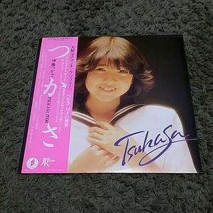  postage included [ obi, liner ]LP Ito Tsukasa . umbrella 