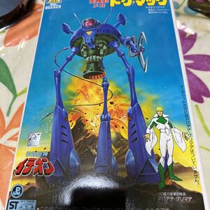  Space Runaway Ideon Aoshima dog * Mac Adi go plastic model 