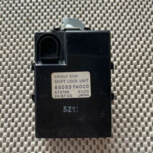  Alcyone SVX CXW shift lock unit (H230604)