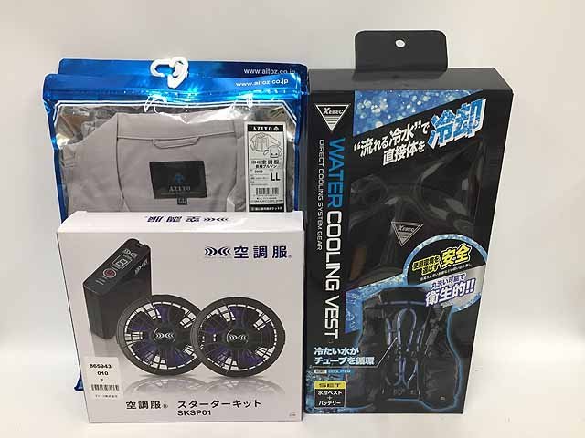 世界の Brave0518様専用 空調ウェアトップス2着 セット 長袖 メンズ