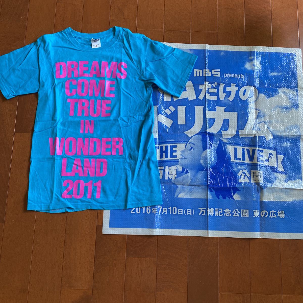 2024年最新】Yahoo!オークション -ドリカム tシャツの中古品・新品・未 