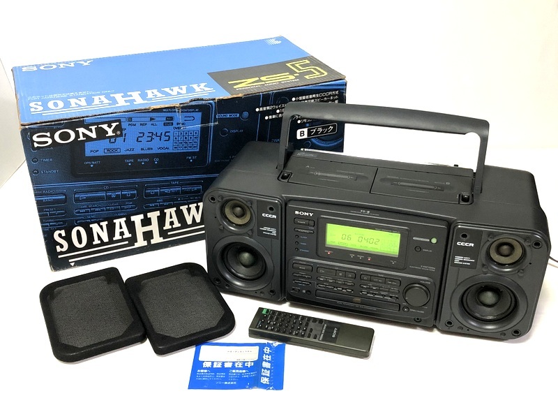 Yahoo!オークション -「sony zs-5」の落札相場・落札価格