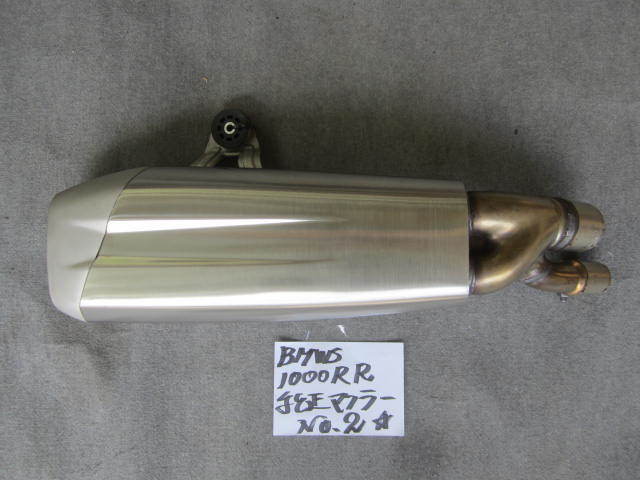 BMWS1000R ステップセット détails d'articles | Yahoo! Auctions