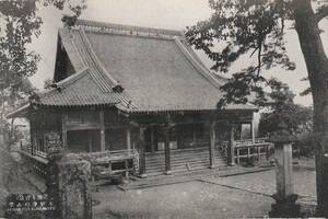 ☆◎熊本百景◎【 本妙寺】◇ 【本堂】◇戦前絵葉書◇加藤清正◇熊本縣◇