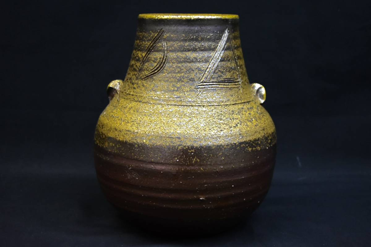 未使用品】 備前雷座線文花器 藤原雄先生作品 食器 - abacus-rh.com