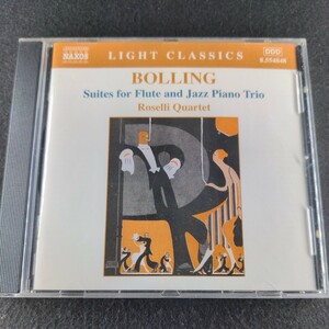 42-27【輸入】Bolling: Suites for Flute & Jazz Piano Trio 34/37 Jazz Ensemble