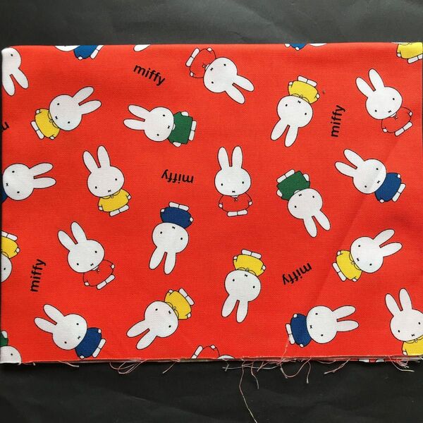 ミッフィー キャラクター生地 ハンドメイド 手芸 ハンドクラフト うさぎ 学校用品 miffy 女の子 幼稚園 保育園 手作り