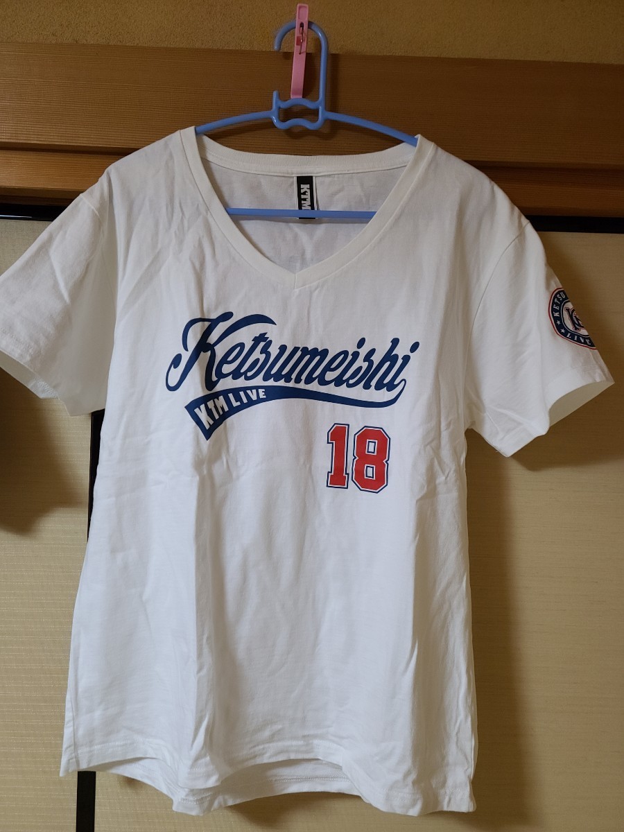 ヤフオク! -「ケツメイシ tシャツ」の落札相場・落札価格