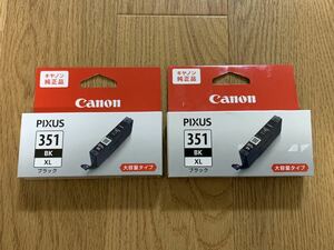 ★☆ Canon BCI-351XL BK 大容量 ブラック 2個 純正インク 新品 未使用 未開封 キャノン プリンター 2022/7期限 送料140円～ MG7130 MG7530