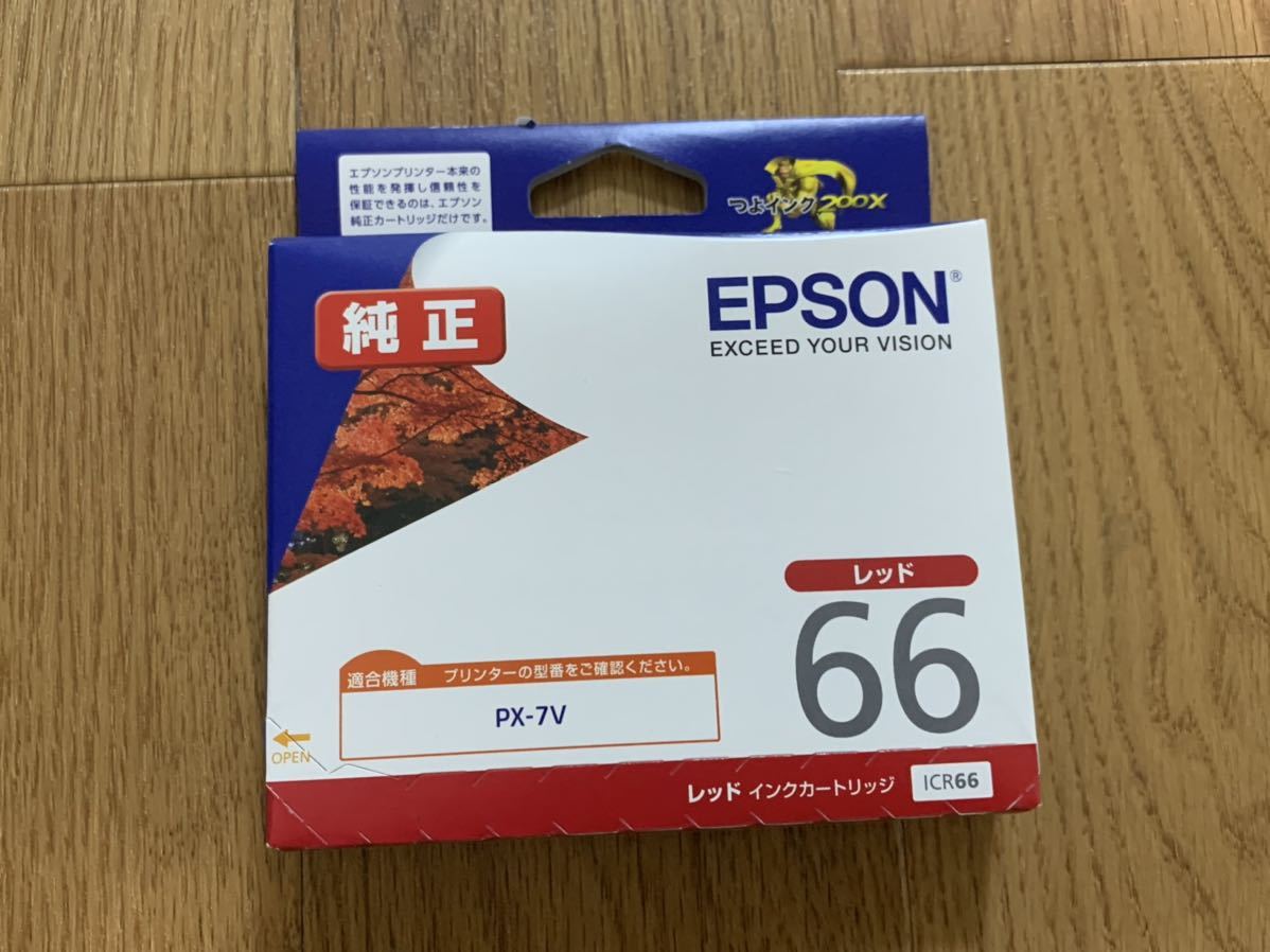 EPSON PX-7V オークション比較 - 価格.com