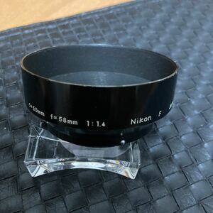 【送料無料】Nikon Lens Hood Snap-on type for Nikkor 50mm 58mm 1:1.4 ニコン レンズフード