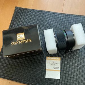 [ почти не использовался товар ]OLYMPUS Olympus Auto Extention Tube авто растягивание камера 65-116