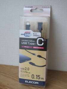 エレコム USB Type-c オス USB2.0 micro-B メス ケーブル 0.15m U2C-MBFCM01NBK