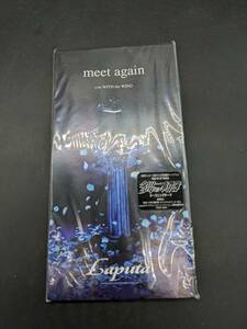 Laputa meet again 金田一少年の事件簿