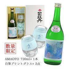 司牡丹　日本酒　AMAOTO　雨音　小野大輔さんプロデュース　純米酒　新品　未開栓　限定グラス付き　2020年ver.　土佐　高知