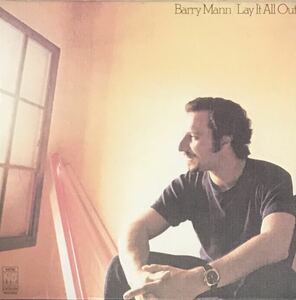 【 BARRY MANN LAY IT ALL OUT +2 】 バリー・マン レイ・イット・オール・アウト 紙ジャケット仕様 AOR キャロル・キング 山下達郎 絶賛!!