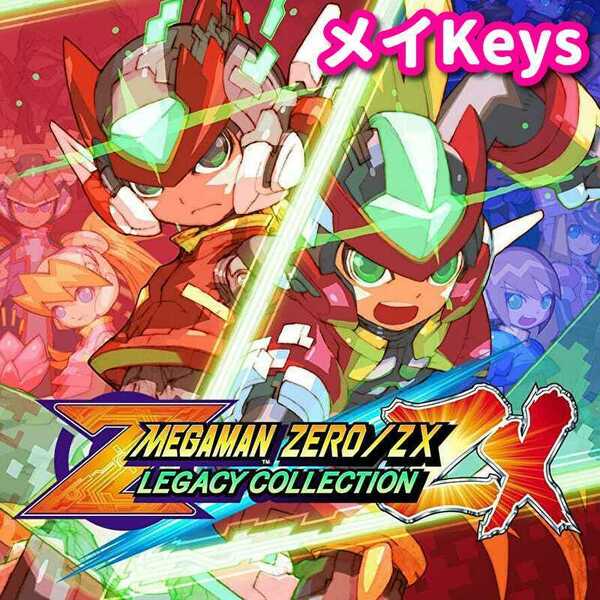 ★STEAM★ ロックマン ゼロ&ゼクス ダブルヒーローコレクション Mega Man Zero/ZX Legacy Collection ロックマン X PCゲーム メイ